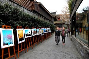Wide and Narrow Lane